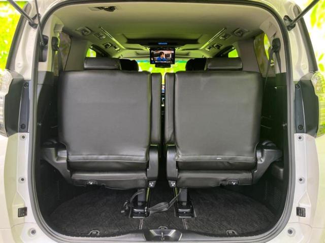 ヴェルファイア Ｚ　Ｇエディション　サンルーフ／保証書／社外　１１インチ　ＳＤナビ／フリップダウンモニター　社外　１２．８インチ／両側電動スライドドア／シート　ハーフレザー／電動バックドア／ヘッドランプ　ＬＥＤ　バックカメラ　電動シート（20枚目）