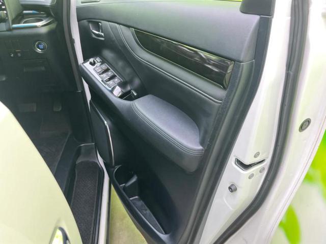 ヴェルファイア Ｚ　Ｇエディション　サンルーフ／保証書／社外　１１インチ　ＳＤナビ／フリップダウンモニター　社外　１２．８インチ／両側電動スライドドア／シート　ハーフレザー／電動バックドア／ヘッドランプ　ＬＥＤ　バックカメラ　電動シート（21枚目）