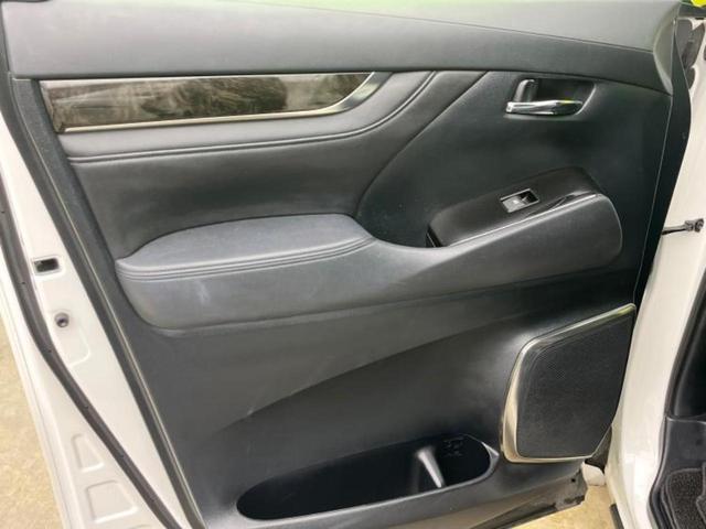 ヴェルファイア Ｚ　Ｇエディション　サンルーフ／保証書／社外　１１インチ　ＳＤナビ／フリップダウンモニター　社外　１２．８インチ／両側電動スライドドア／シート　ハーフレザー／電動バックドア／ヘッドランプ　ＬＥＤ　バックカメラ　電動シート（24枚目）