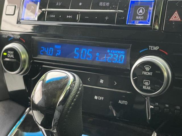 ヴェルファイア Ｚ　Ｇエディション　サンルーフ／保証書／社外　１１インチ　ＳＤナビ／フリップダウンモニター　社外　１２．８インチ／両側電動スライドドア／シート　ハーフレザー／電動バックドア／ヘッドランプ　ＬＥＤ　バックカメラ　電動シート（31枚目）