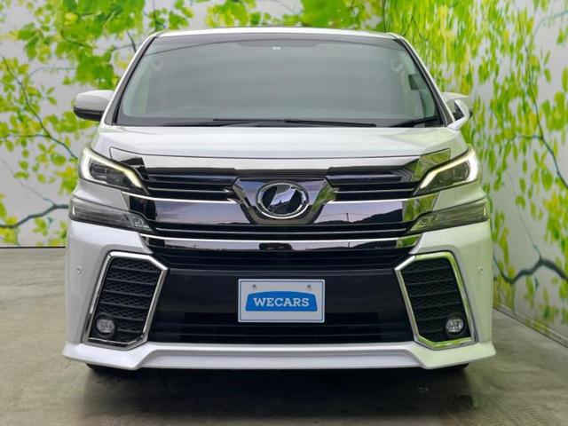 ヴェルファイア Ｚ　Ｇエディション　サンルーフ／保証書／社外　１１インチ　ＳＤナビ／フリップダウンモニター　社外　１２．８インチ／両側電動スライドドア／シート　ハーフレザー／電動バックドア／ヘッドランプ　ＬＥＤ　バックカメラ　電動シート（42枚目）