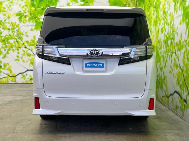 ヴェルファイア Ｚ　Ｇエディション　サンルーフ／保証書／社外　１１インチ　ＳＤナビ／フリップダウンモニター　社外　１２．８インチ／両側電動スライドドア／シート　ハーフレザー／電動バックドア／ヘッドランプ　ＬＥＤ　バックカメラ　電動シート（43枚目）