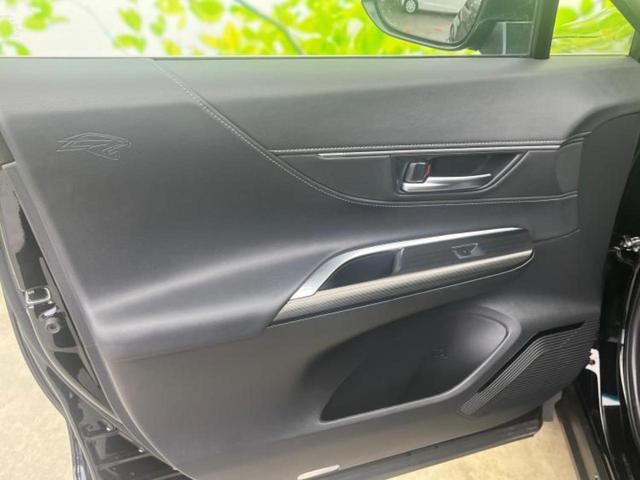 ハリアー Z 保証書/純正 SDナビ/デジタルインナーミラー/衝突安全装置/パノラミックビューモニター/車線逸脱防止支援システム/シート 合皮/電動バックドア/ヘッドランプ LED/ETC/EBD付ABS 禁煙車(21枚目)