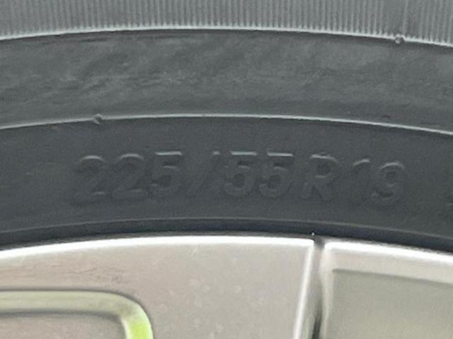 ハリアー Z 保証書/純正 SDナビ/デジタルインナーミラー/衝突安全装置/パノラミックビューモニター/車線逸脱防止支援システム/シート 合皮/電動バックドア/ヘッドランプ LED/ETC/EBD付ABS 禁煙車(43枚目)