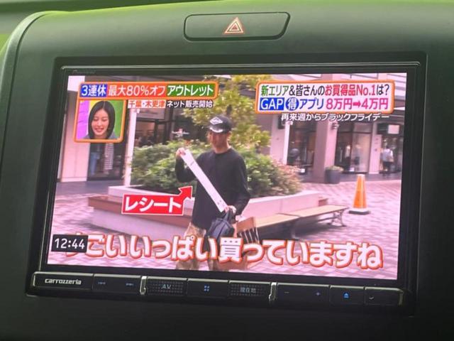 フリード クロスターホンダセンシング　新品タイヤ／保証書／社外　８インチ　ＳＤナビ／ホンダセンシング／両側電動スライドドア／車線逸脱防止支援システム／ドライブレコーダー　社外／ヘッドランプ　ＬＥＤ／Ｂｌｕｅｔｏｏｔｈ接続／ＥＴＣ　ドラレコ（10枚目）