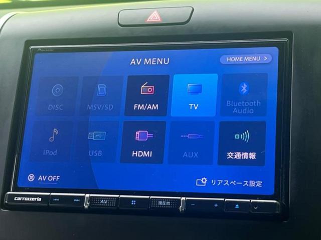 フリード クロスターホンダセンシング　新品タイヤ／保証書／社外　８インチ　ＳＤナビ／ホンダセンシング／両側電動スライドドア／車線逸脱防止支援システム／ドライブレコーダー　社外／ヘッドランプ　ＬＥＤ／Ｂｌｕｅｔｏｏｔｈ接続／ＥＴＣ　ドラレコ（12枚目）