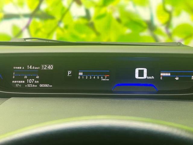 フリード クロスターホンダセンシング　新品タイヤ／保証書／社外　８インチ　ＳＤナビ／ホンダセンシング／両側電動スライドドア／車線逸脱防止支援システム／ドライブレコーダー　社外／ヘッドランプ　ＬＥＤ／Ｂｌｕｅｔｏｏｔｈ接続／ＥＴＣ　ドラレコ（13枚目）