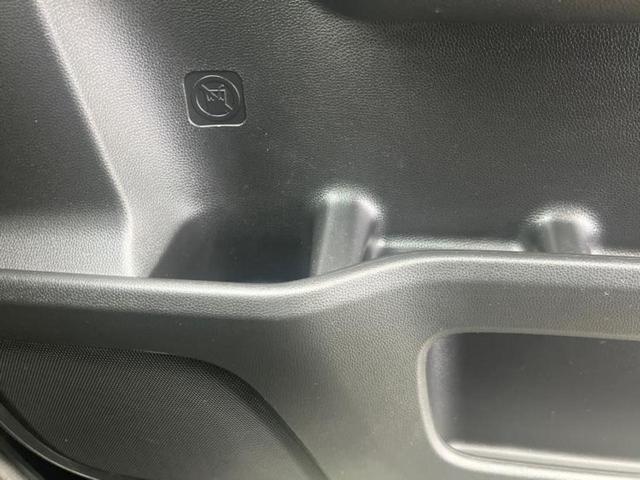 フリード クロスターホンダセンシング　新品タイヤ／保証書／社外　８インチ　ＳＤナビ／ホンダセンシング／両側電動スライドドア／車線逸脱防止支援システム／ドライブレコーダー　社外／ヘッドランプ　ＬＥＤ／Ｂｌｕｅｔｏｏｔｈ接続／ＥＴＣ　ドラレコ（25枚目）