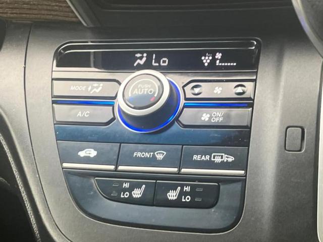 フリード クロスターホンダセンシング　新品タイヤ／保証書／社外　８インチ　ＳＤナビ／ホンダセンシング／両側電動スライドドア／車線逸脱防止支援システム／ドライブレコーダー　社外／ヘッドランプ　ＬＥＤ／Ｂｌｕｅｔｏｏｔｈ接続／ＥＴＣ　ドラレコ（34枚目）