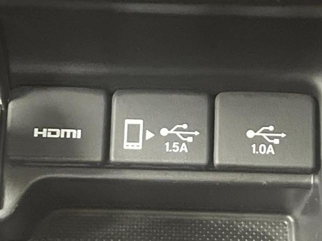 フリード クロスターホンダセンシング　新品タイヤ／保証書／社外　８インチ　ＳＤナビ／ホンダセンシング／両側電動スライドドア／車線逸脱防止支援システム／ドライブレコーダー　社外／ヘッドランプ　ＬＥＤ／Ｂｌｕｅｔｏｏｔｈ接続／ＥＴＣ　ドラレコ（35枚目）