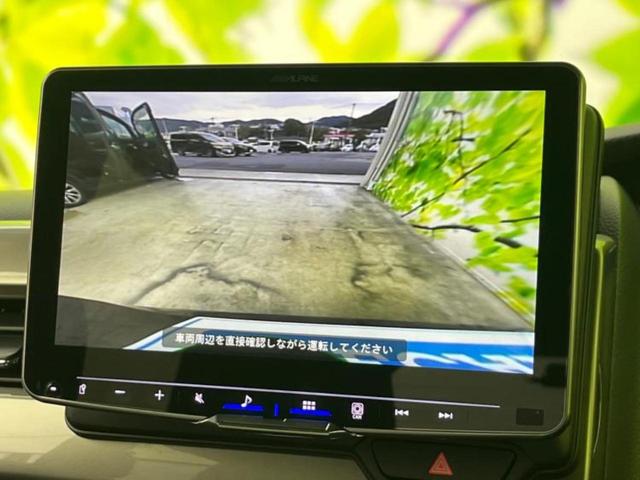 N-BOXカスタム L・ターボスタイルプラスブラック 新品タイヤ/保証書/ディスプレイオーディオ/衝突安全装置/両側電動スライドドア/シートヒーター/車線逸脱防止支援システム/シート ハーフレザー/ドライブレコーダー 前後/ヘッドランプ LED ターボ(10枚目)