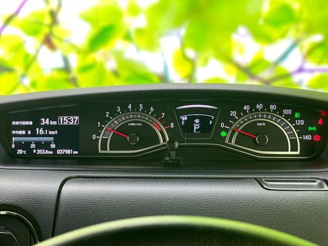 N-BOXカスタム L・ターボスタイルプラスブラック 新品タイヤ/保証書/ディスプレイオーディオ/衝突安全装置/両側電動スライドドア/シートヒーター/車線逸脱防止支援システム/シート ハーフレザー/ドライブレコーダー 前後/ヘッドランプ LED ターボ(11枚目)