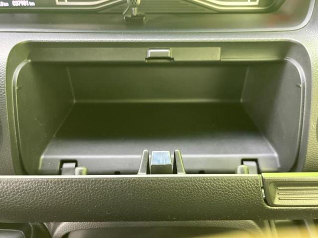 N-BOXカスタム L・ターボスタイルプラスブラック 新品タイヤ/保証書/ディスプレイオーディオ/衝突安全装置/両側電動スライドドア/シートヒーター/車線逸脱防止支援システム/シート ハーフレザー/ドライブレコーダー 前後/ヘッドランプ LED ターボ(24枚目)