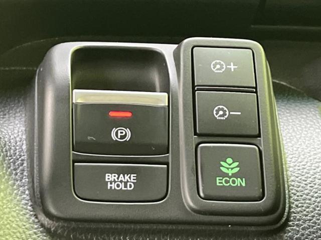 N-BOXカスタム L・ターボスタイルプラスブラック 新品タイヤ/保証書/ディスプレイオーディオ/衝突安全装置/両側電動スライドドア/シートヒーター/車線逸脱防止支援システム/シート ハーフレザー/ドライブレコーダー 前後/ヘッドランプ LED ターボ(27枚目)