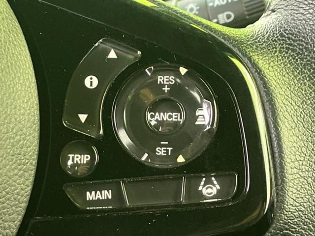 N-BOXカスタム L・ターボスタイルプラスブラック 新品タイヤ/保証書/ディスプレイオーディオ/衝突安全装置/両側電動スライドドア/シートヒーター/車線逸脱防止支援システム/シート ハーフレザー/ドライブレコーダー 前後/ヘッドランプ LED ターボ(28枚目)