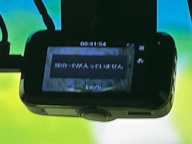 N-BOXカスタム L・ターボスタイルプラスブラック 新品タイヤ/保証書/ディスプレイオーディオ/衝突安全装置/両側電動スライドドア/シートヒーター/車線逸脱防止支援システム/シート ハーフレザー/ドライブレコーダー 前後/ヘッドランプ LED ターボ(29枚目)