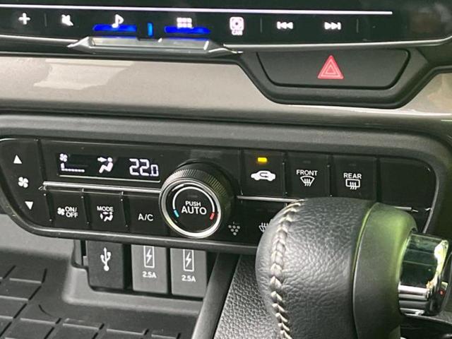 N-BOXカスタム L・ターボスタイルプラスブラック 新品タイヤ/保証書/ディスプレイオーディオ/衝突安全装置/両側電動スライドドア/シートヒーター/車線逸脱防止支援システム/シート ハーフレザー/ドライブレコーダー 前後/ヘッドランプ LED ターボ(31枚目)