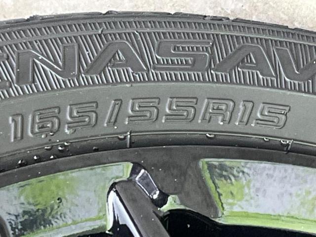 N-BOXカスタム L・ターボスタイルプラスブラック 新品タイヤ/保証書/ディスプレイオーディオ/衝突安全装置/両側電動スライドドア/シートヒーター/車線逸脱防止支援システム/シート ハーフレザー/ドライブレコーダー 前後/ヘッドランプ LED ターボ(41枚目)