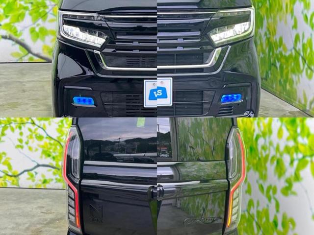 N-BOXカスタム L・ターボスタイルプラスブラック 新品タイヤ/保証書/ディスプレイオーディオ/衝突安全装置/両側電動スライドドア/シートヒーター/車線逸脱防止支援システム/シート ハーフレザー/ドライブレコーダー 前後/ヘッドランプ LED ターボ(43枚目)