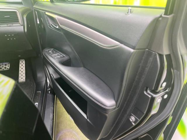 RX 4WD RX200t Fスポーツ サンルーフ/純正エアロ/保証書/純正 SDナビ/プリクラッシュセーフティ/シートヒーター 全席/車線逸脱防止支援システム/シート フルレザー/電動バックドア/ヘッドランプ LED 革シート フルエアロ(19枚目)