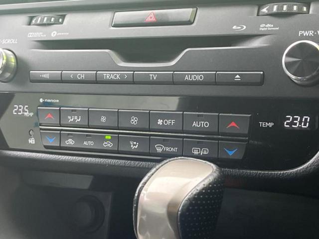 RX 4WD RX200t Fスポーツ サンルーフ/純正エアロ/保証書/純正 SDナビ/プリクラッシュセーフティ/シートヒーター 全席/車線逸脱防止支援システム/シート フルレザー/電動バックドア/ヘッドランプ LED 革シート フルエアロ(30枚目)