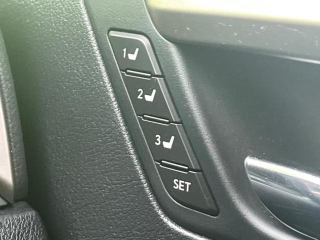 RX 4WD RX200t Fスポーツ サンルーフ/純正エアロ/保証書/純正 SDナビ/プリクラッシュセーフティ/シートヒーター 全席/車線逸脱防止支援システム/シート フルレザー/電動バックドア/ヘッドランプ LED 革シート フルエアロ(34枚目)