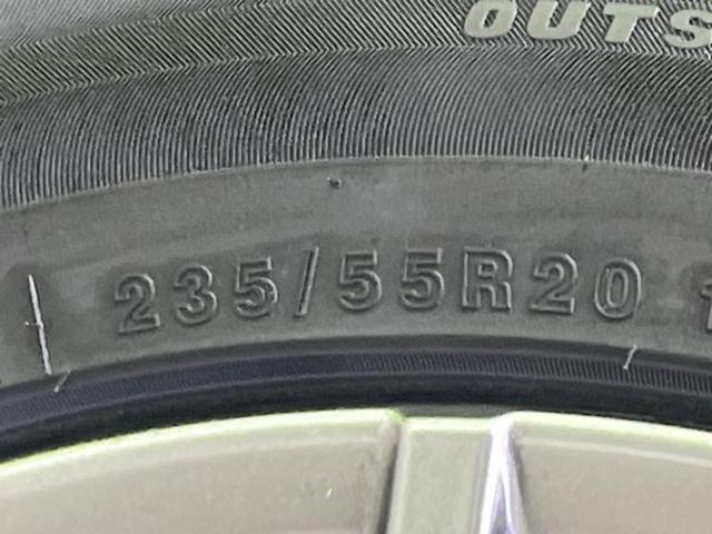 ＲＸ ４ＷＤ　ＲＸ２００ｔ　Ｆスポーツ　サンルーフ／純正エアロ／保証書／純正　ＳＤナビ／プリクラッシュセーフティ／シートヒーター　全席／車線逸脱防止支援システム／シート　フルレザー／電動バックドア／ヘッドランプ　ＬＥＤ　革シート　フルエアロ（43枚目）