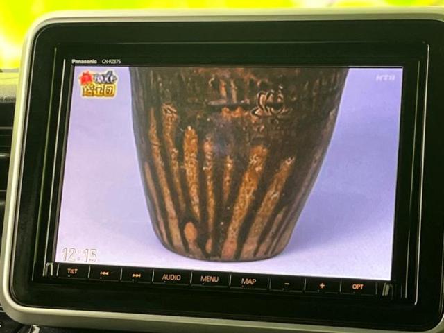 スペーシアカスタム ハイブリッドXSターボ 保証書/純正 8インチ SDナビ/両側電動スライドドア/シートヒーター 運転席/シート ハーフレザー/ヘッドランプ LED/Bluetooth接続/ETC/EBD付ABS/横滑り防止装置 DVD再生(10枚目)