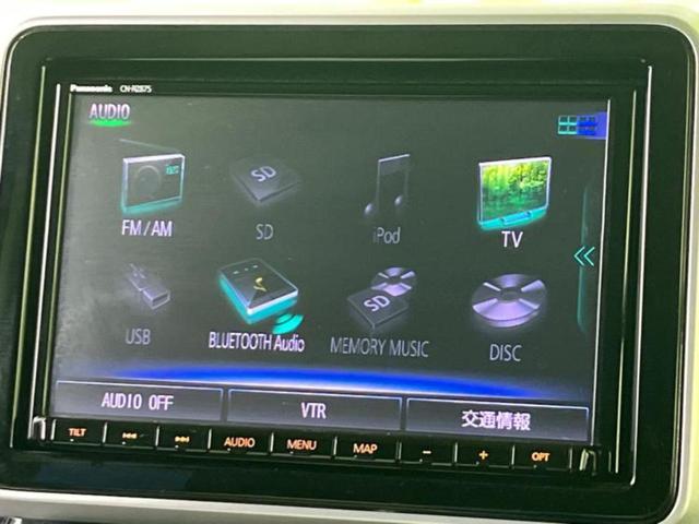 スペーシアカスタム ハイブリッドXSターボ 保証書/純正 8インチ SDナビ/両側電動スライドドア/シートヒーター 運転席/シート ハーフレザー/ヘッドランプ LED/Bluetooth接続/ETC/EBD付ABS/横滑り防止装置 DVD再生(11枚目)