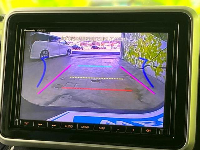 スペーシアカスタム ハイブリッドXSターボ 保証書/純正 8インチ SDナビ/両側電動スライドドア/シートヒーター 運転席/シート ハーフレザー/ヘッドランプ LED/Bluetooth接続/ETC/EBD付ABS/横滑り防止装置 DVD再生(12枚目)