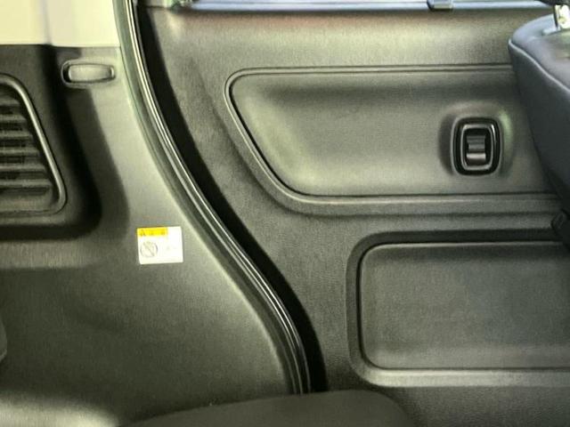 スペーシアカスタム ハイブリッドXSターボ 保証書/純正 8インチ SDナビ/両側電動スライドドア/シートヒーター 運転席/シート ハーフレザー/ヘッドランプ LED/Bluetooth接続/ETC/EBD付ABS/横滑り防止装置 DVD再生(20枚目)