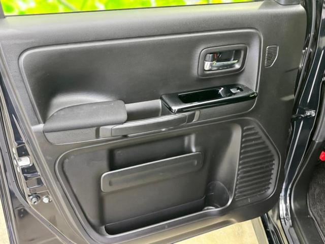 スペーシアカスタム ハイブリッドXSターボ 保証書/純正 8インチ SDナビ/両側電動スライドドア/シートヒーター 運転席/シート ハーフレザー/ヘッドランプ LED/Bluetooth接続/ETC/EBD付ABS/横滑り防止装置 DVD再生(22枚目)