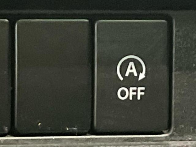 スペーシアカスタム ハイブリッドXSターボ 保証書/純正 8インチ SDナビ/両側電動スライドドア/シートヒーター 運転席/シート ハーフレザー/ヘッドランプ LED/Bluetooth接続/ETC/EBD付ABS/横滑り防止装置 DVD再生(23枚目)