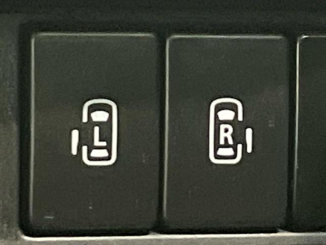 スペーシアカスタム ハイブリッドXSターボ 保証書/純正 8インチ SDナビ/両側電動スライドドア/シートヒーター 運転席/シート ハーフレザー/ヘッドランプ LED/Bluetooth接続/ETC/EBD付ABS/横滑り防止装置 DVD再生(24枚目)