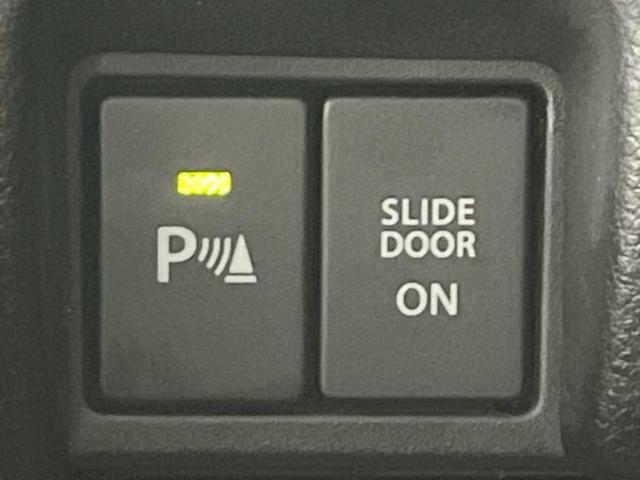 スペーシアカスタム ハイブリッドXSターボ 保証書/純正 8インチ SDナビ/両側電動スライドドア/シートヒーター 運転席/シート ハーフレザー/ヘッドランプ LED/Bluetooth接続/ETC/EBD付ABS/横滑り防止装置 DVD再生(29枚目)