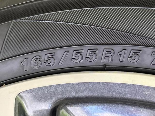 スペーシアカスタム ハイブリッドＸＳターボ　保証書／純正　８インチ　ＳＤナビ／両側電動スライドドア／シートヒーター　運転席／シート　ハーフレザー／ヘッドランプ　ＬＥＤ／Ｂｌｕｅｔｏｏｔｈ接続／ＥＴＣ／ＥＢＤ付ＡＢＳ／横滑り防止装置　ＤＶＤ再生（45枚目）