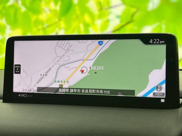 CX-5 XDブラックトーンエディション 保証書/純正 10インチ SDナビ/衝突安全装置/シートヒーター/全方位モニター/車線逸脱防止支援システム/シート 合皮/電動バックドア/ヘッドランプ LED/Bluetooth接続/ETC 記録簿(9枚目)