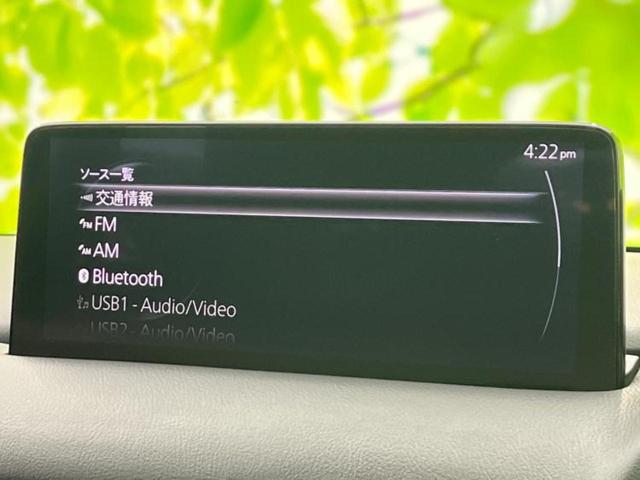 CX-5 XDブラックトーンエディション 保証書/純正 10インチ SDナビ/衝突安全装置/シートヒーター/全方位モニター/車線逸脱防止支援システム/シート 合皮/電動バックドア/ヘッドランプ LED/Bluetooth接続/ETC 記録簿(11枚目)