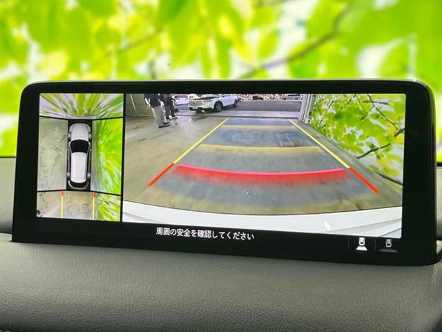 CX-5 XDブラックトーンエディション 保証書/純正 10インチ SDナビ/衝突安全装置/シートヒーター/全方位モニター/車線逸脱防止支援システム/シート 合皮/電動バックドア/ヘッドランプ LED/Bluetooth接続/ETC 記録簿(13枚目)