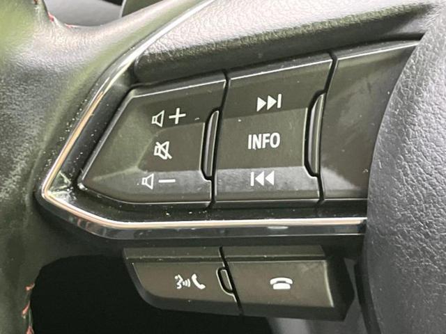 CX-5 XDブラックトーンエディション 保証書/純正 10インチ SDナビ/衝突安全装置/シートヒーター/全方位モニター/車線逸脱防止支援システム/シート 合皮/電動バックドア/ヘッドランプ LED/Bluetooth接続/ETC 記録簿(15枚目)