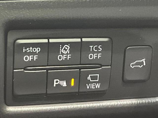 CX-5 XDブラックトーンエディション 保証書/純正 10インチ SDナビ/衝突安全装置/シートヒーター/全方位モニター/車線逸脱防止支援システム/シート 合皮/電動バックドア/ヘッドランプ LED/Bluetooth接続/ETC 記録簿(24枚目)