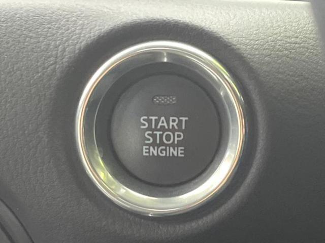 CX-5 XDブラックトーンエディション 保証書/純正 10インチ SDナビ/衝突安全装置/シートヒーター/全方位モニター/車線逸脱防止支援システム/シート 合皮/電動バックドア/ヘッドランプ LED/Bluetooth接続/ETC 記録簿(25枚目)