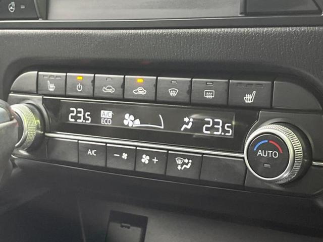 CX-5 XDブラックトーンエディション 保証書/純正 10インチ SDナビ/衝突安全装置/シートヒーター/全方位モニター/車線逸脱防止支援システム/シート 合皮/電動バックドア/ヘッドランプ LED/Bluetooth接続/ETC 記録簿(28枚目)