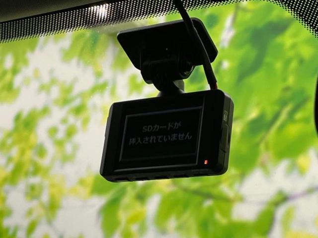 CX-5 XDブラックトーンエディション 保証書/純正 10インチ SDナビ/衝突安全装置/シートヒーター/全方位モニター/車線逸脱防止支援システム/シート 合皮/電動バックドア/ヘッドランプ LED/Bluetooth接続/ETC 記録簿(31枚目)