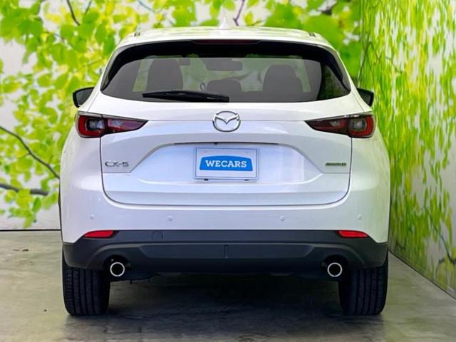 CX-5 XDブラックトーンエディション 保証書/純正 10インチ SDナビ/衝突安全装置/シートヒーター/全方位モニター/車線逸脱防止支援システム/シート 合皮/電動バックドア/ヘッドランプ LED/Bluetooth接続/ETC 記録簿(37枚目)