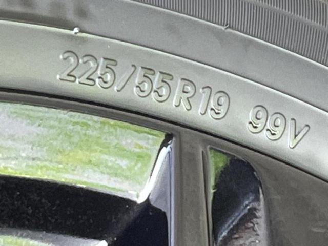 CX-5 XDブラックトーンエディション 保証書/純正 10インチ SDナビ/衝突安全装置/シートヒーター/全方位モニター/車線逸脱防止支援システム/シート 合皮/電動バックドア/ヘッドランプ LED/Bluetooth接続/ETC 記録簿(42枚目)