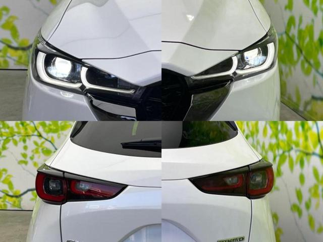 CX-5 XDブラックトーンエディション 保証書/純正 10インチ SDナビ/衝突安全装置/シートヒーター/全方位モニター/車線逸脱防止支援システム/シート 合皮/電動バックドア/ヘッドランプ LED/Bluetooth接続/ETC 記録簿(44枚目)