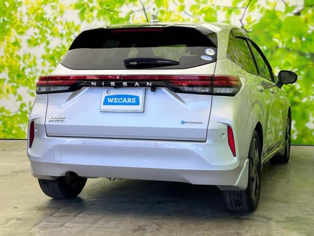 オーラ G 保証書/純正 9インチ メモリーナビ/インテリジェントルームミラー/エマージェンシーブレーキ/アラウンドビューモニター/車線逸脱防止支援システム/ドライブレコーダー 純正/ヘッドランプ LED(3枚目)