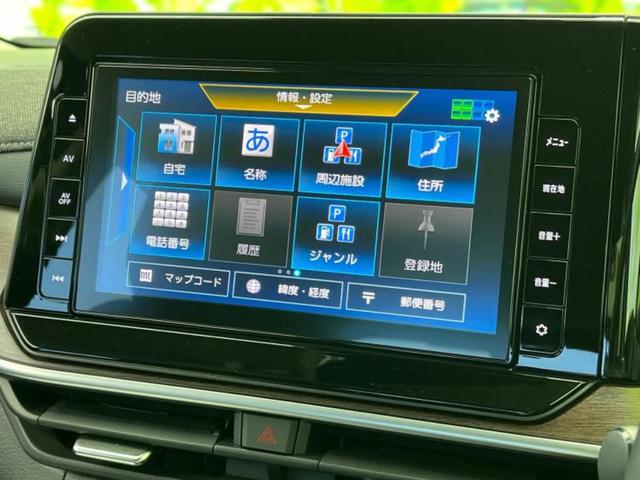 オーラ G 保証書/純正 9インチ メモリーナビ/インテリジェントルームミラー/エマージェンシーブレーキ/アラウンドビューモニター/車線逸脱防止支援システム/ドライブレコーダー 純正/ヘッドランプ LED(9枚目)
