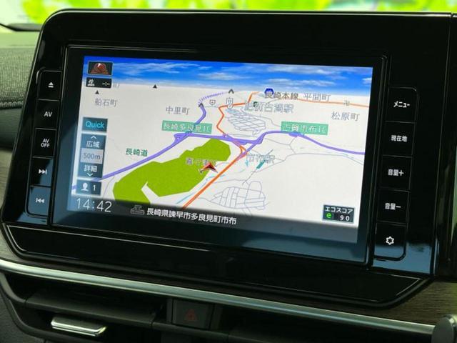 オーラ G 保証書/純正 9インチ メモリーナビ/インテリジェントルームミラー/エマージェンシーブレーキ/アラウンドビューモニター/車線逸脱防止支援システム/ドライブレコーダー 純正/ヘッドランプ LED(10枚目)